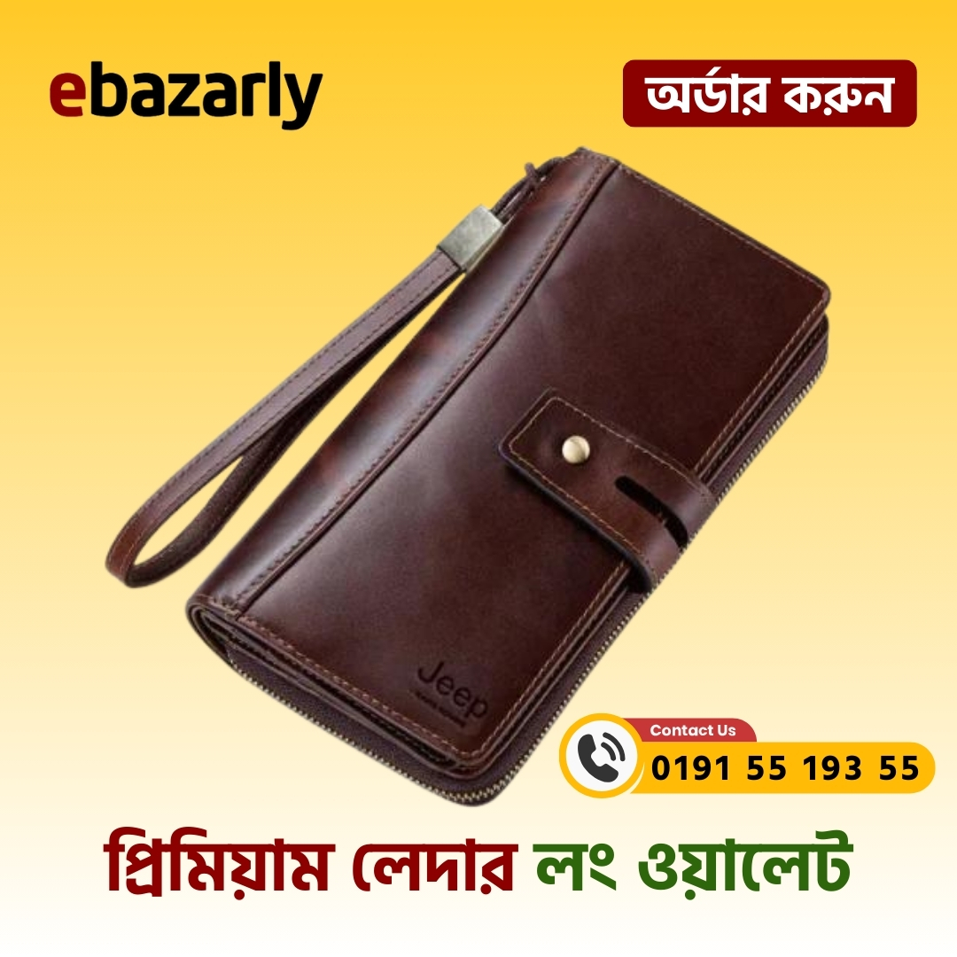 Jeep Genuine Premium Leather Long Wallet