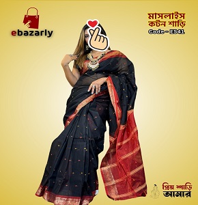 Maslais cotton saree । মাসলাইস কটন শাড়ি